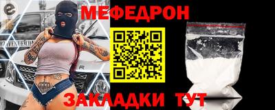дмт Изобильный