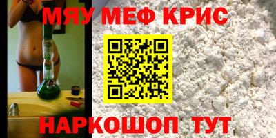 дмт Изобильный