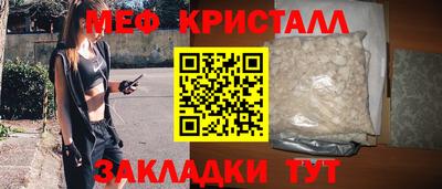 дмт Изобильный
