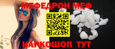 Альфа ПВП Ипатово