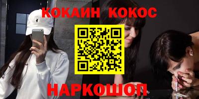 дмт Изобильный