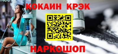 Альфа ПВП Ипатово