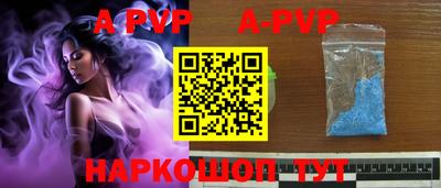 дмт Изобильный