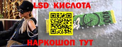 дмт Изобильный
