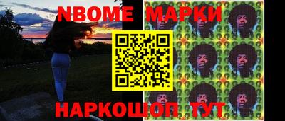 дмт Изобильный