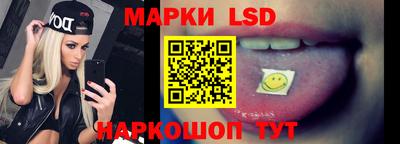 Альфа ПВП Ипатово