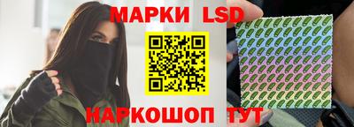 бутик Ирбит