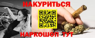 Альфа ПВП Ипатово
