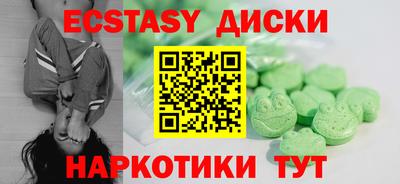 Альфа ПВП Ипатово