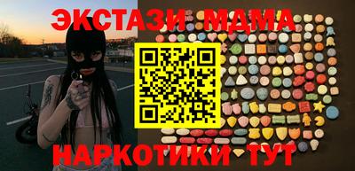 Альфа ПВП Ипатово