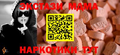 дмт Изобильный