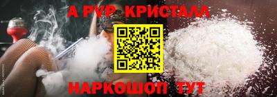 дмт Изобильный