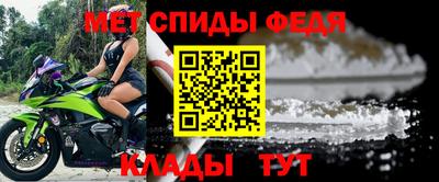 Альфа ПВП Ипатово