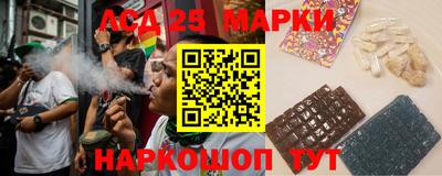 бутик Ирбит