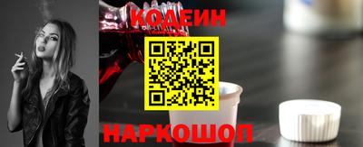 Альфа ПВП Ипатово