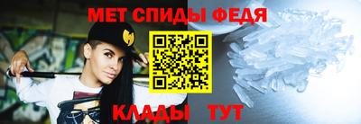 бутик Ирбит