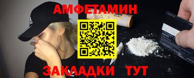 дмт Изобильный