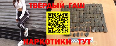 Альфа ПВП Ипатово