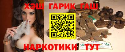 дмт Изобильный