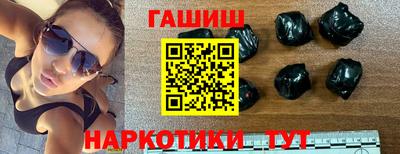 дмт Изобильный