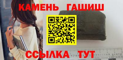 бутик Ирбит
