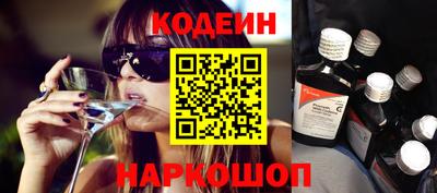 дмт Изобильный