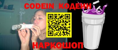 Альфа ПВП Ипатово