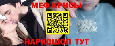 бутик Ирбит