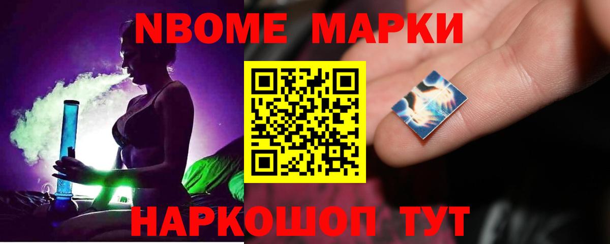 Лесозаводск  LSD-25 экстази ecstasy  Вход с VPN  Лсд 25 экстази  Лсд 25 экстази ecstasy 