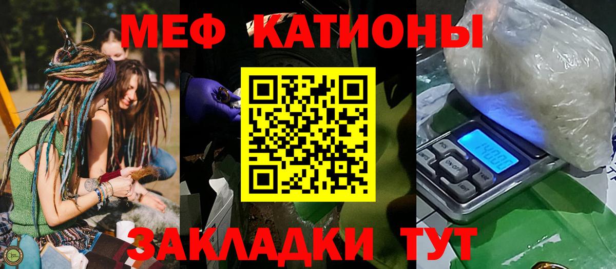 Лесозаводск  МАРИХУАНА  LSD-25  МАРИХУАНА  Вход с VPN  МДМА  COCAIN  Гашиш  Гашиш  Купить наркотик  Мефедрон кристаллы 